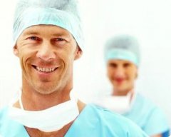Konsumentguide till plastikoperationer